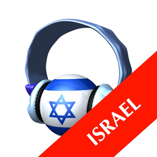 Radio Israel HQ icon