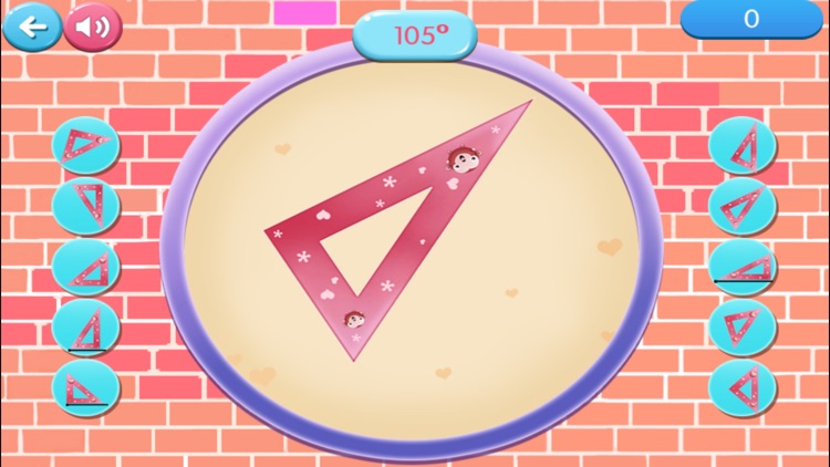 跟我来量角-趣动课堂