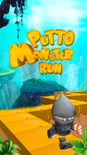 Putto Monster Run(圖1)-速報App