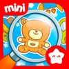 Find It : Hidden Objects for Children & Toddlers - iPhoneアプリ