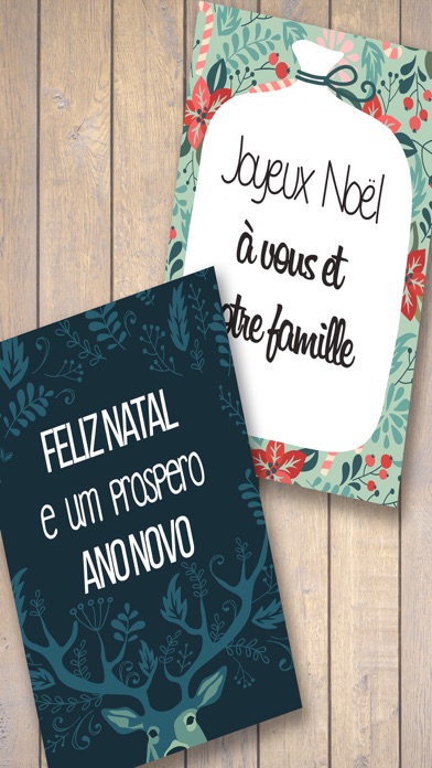 How to cancel & delete Christmas cards –  Design greetings card from iphone & ipad 3