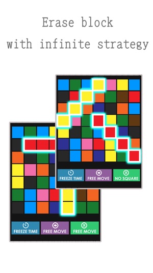 LINE98 SQUARES(圖2)-速報App