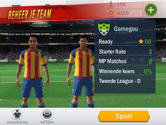 Soccer Shootout: Penalty Kick iPad app afbeelding 4