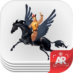 Хѳхѳѳ Намжил