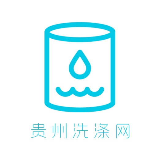 贵州洗涤网