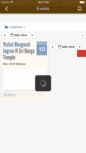 Durga Mandir(圖3)-速報App