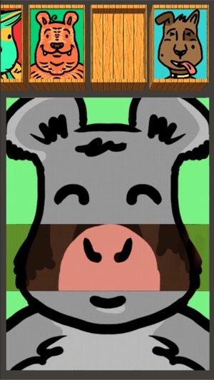 Animal Face Box
