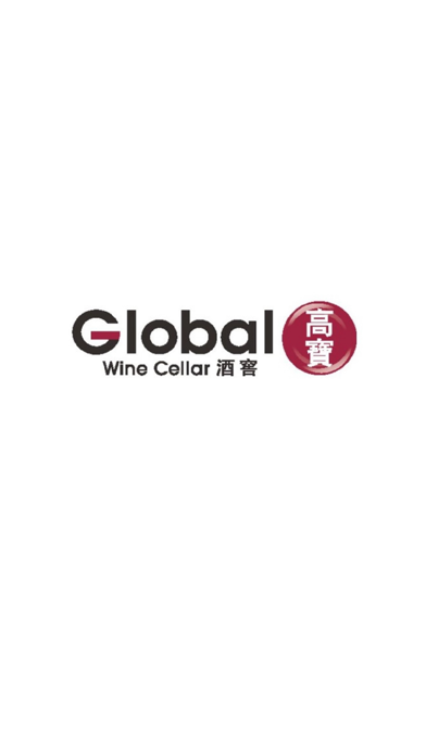 How to cancel & delete Global Wine Cellar from iphone & ipad 1