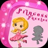 Princess Puzzles Game for Kids