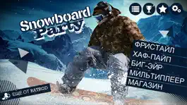 Game screenshot Snowboard Party Pro apk