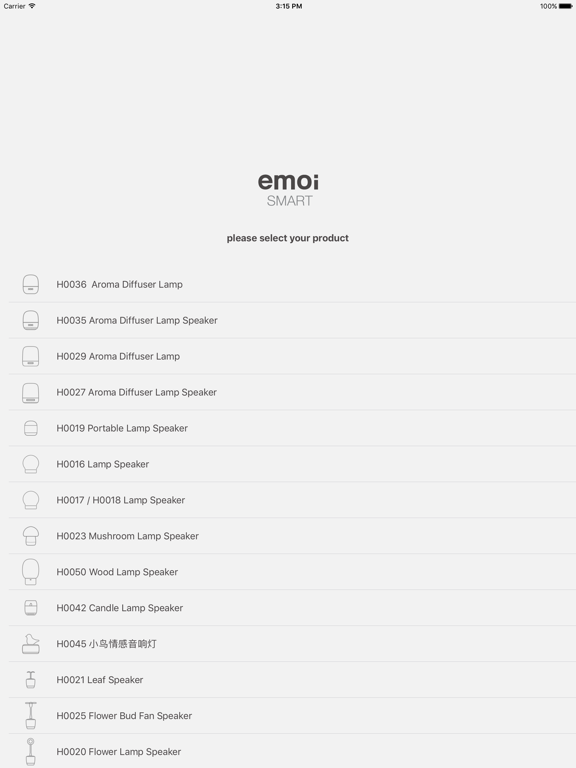 Screenshot #4 pour emoi smart