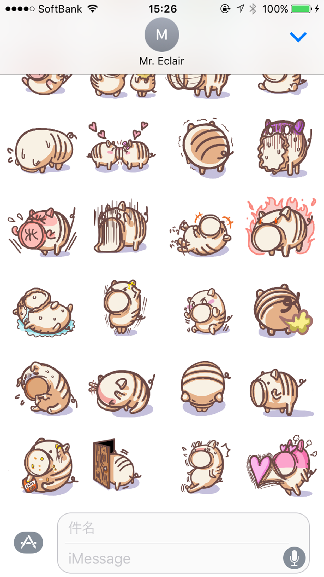 Sakaboo Pig Stickers for iMessage