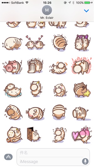 Sakaboo Pig Stickers for iMessage(圖3)-速報App