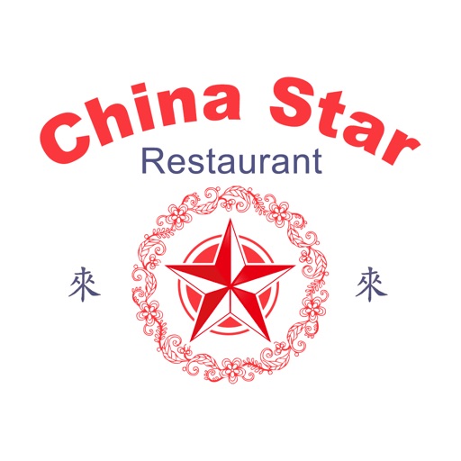 China Star icon