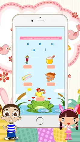 Game screenshot Phonics Kindergarten 1st Grade English Worksheets mod apk