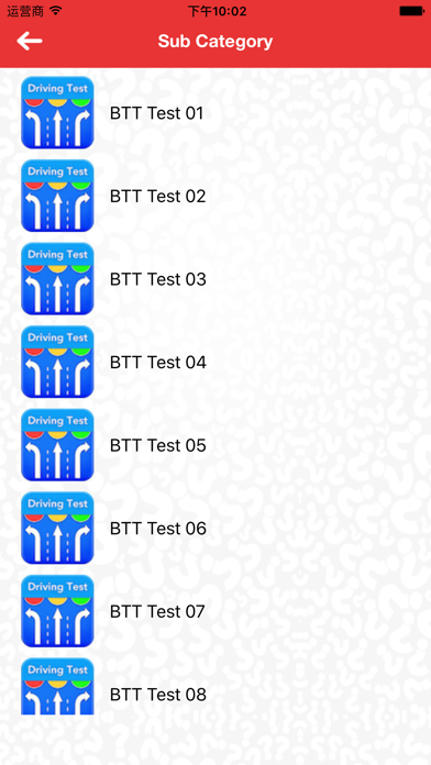 Screenshot #1 pour BTT & FTT -- Singapore Basic Driving Theory Tests