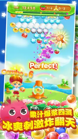 Game screenshot Bubble shooter Mengchong Wars - 2016 star mod apk