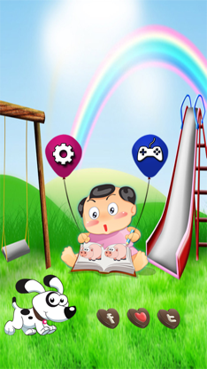 Matching Cards - Learning Games for Kids screenshot 4