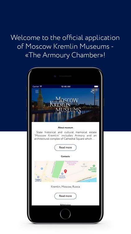 Kremlin Museum Armoury Chamber