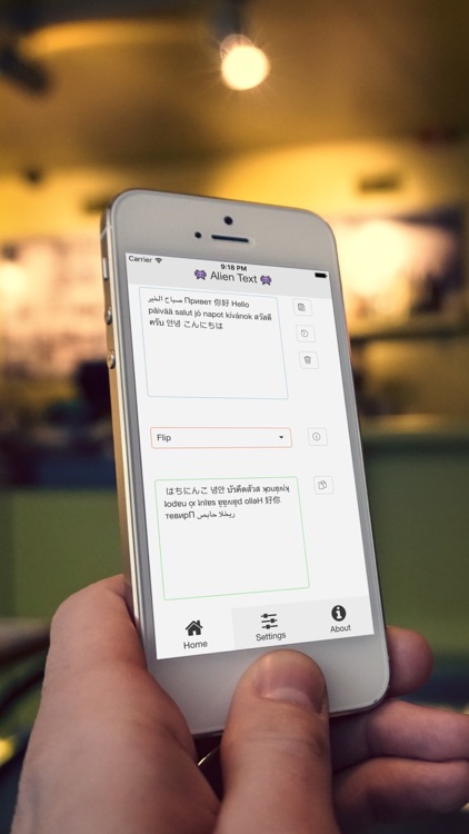 Alien Text - free and funny text effects