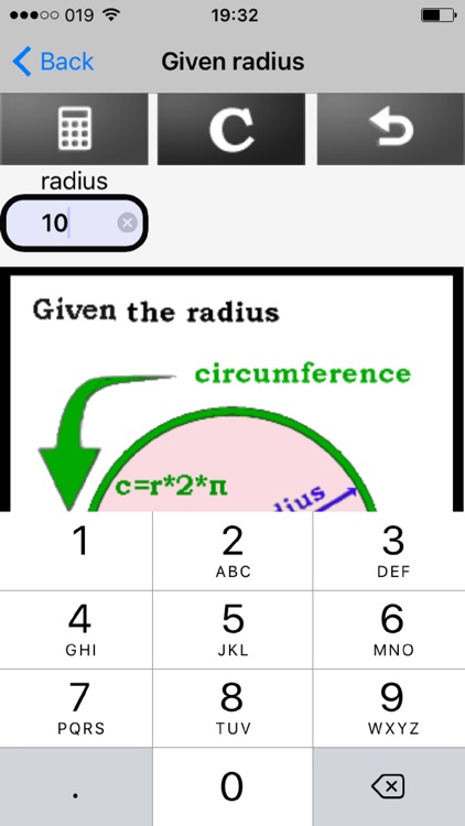 Circle Formulas Calculator