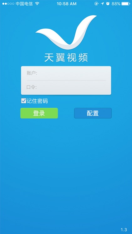 天翼视频（西藏）