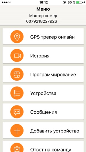 CarcamGPS(圖2)-速報App