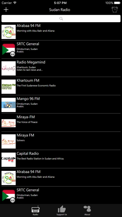 Screenshot #1 pour Sudan Radio - SD Radio