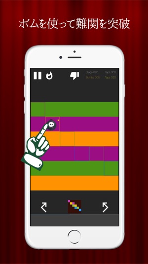 Join Puzzle Q(圖3)-速報App