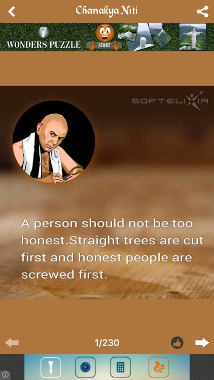 Chanakya Niti Quotes