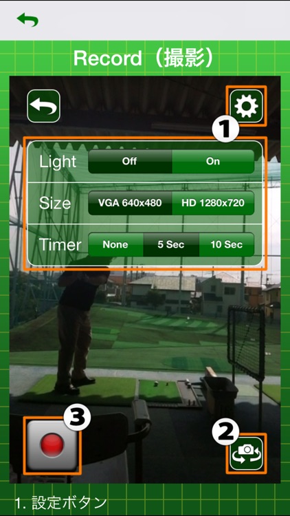 Swing Checker plus