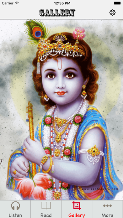 Screenshot #1 pour Krishna chalisa with Audio