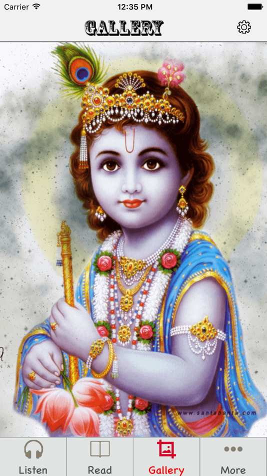 Krishna chalisa with Audio - 2.0 - (iOS)