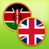 English Swahili Dictionary Free