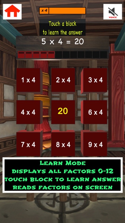 Multiplication Dojo Pro
