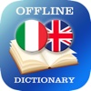 Italian to English & Dict