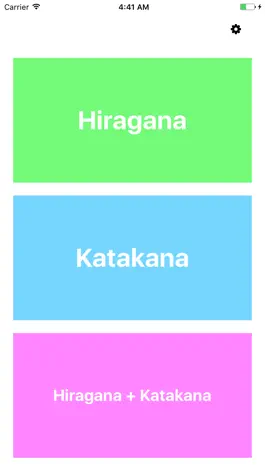Game screenshot KanaEasy - Learn Japanese Kana mod apk