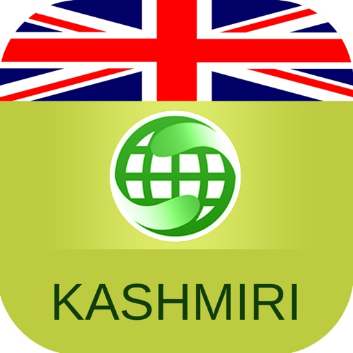 English To Kashmiri Dictionary Offline Free