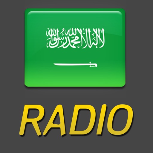 Saudi Arabia Radio Live !