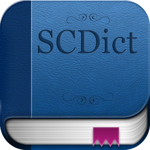 SCDictionary icon