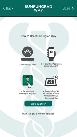 Game screenshot BUMRUNGRAD WAY hack