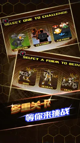 Game screenshot Rolling Dojo: Robot Building and Fighting apk