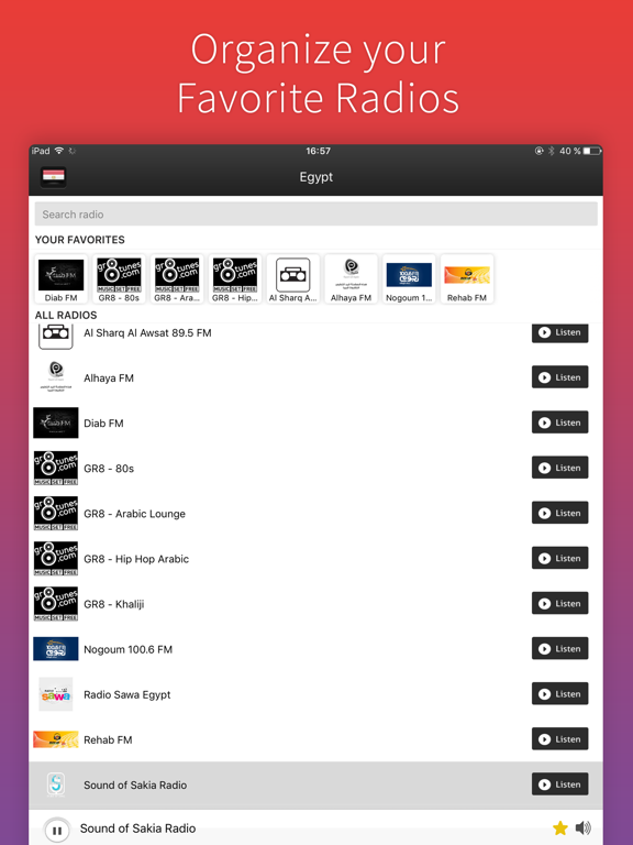 Screenshot #5 pour Radio Egypte - Radios Egypt - لاسلكي  EG