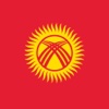 Русско-кыргызский разговорник