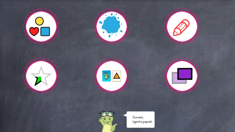 Xander Shona Shapes and Colours