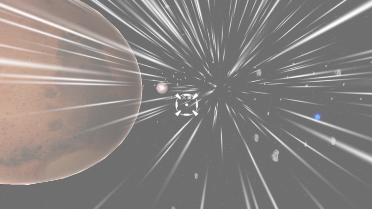 JOY!VR 宇宙の旅人