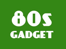 80's Gadget Sticker Pack will bring you back to the 80's