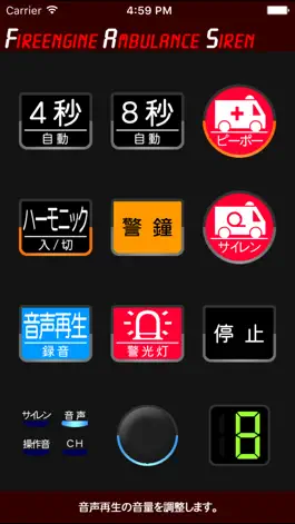 Game screenshot FAS hack