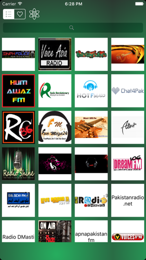 Radio Pakistan ( Urdu / پاکستان ریڈیو / اردو)(圖3)-速報App