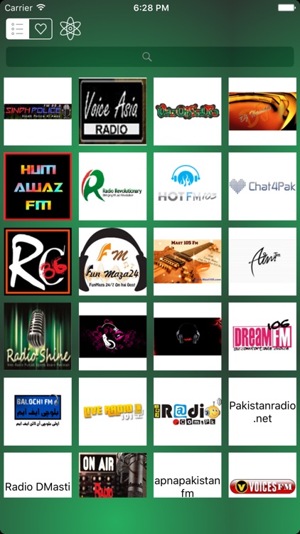 Radio Pakistan ( Urdu / پاکستان ریڈیو / اردو)